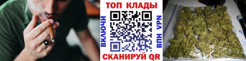 Названия наркотиков Железноводск Cocaine  Мефедрон  Альфа ПВП  Каннабис 