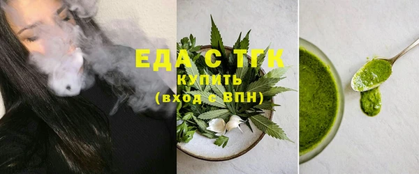 а пвп мука Дмитриев