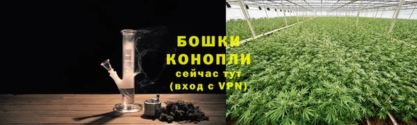 ALPHA-PVP Дмитровск