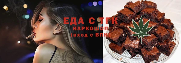 ALPHA-PVP Дмитровск