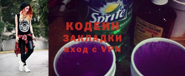 а пвп мука Дмитриев