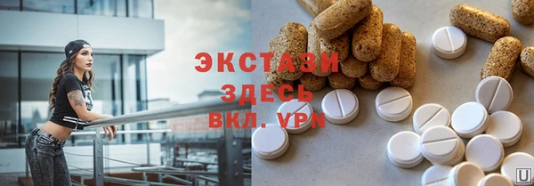 а пвп мука Дмитриев