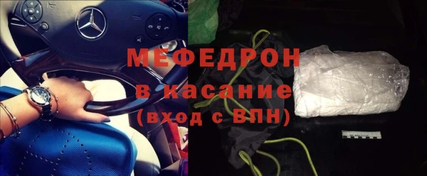 а пвп мука Дмитриев