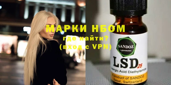 а пвп мука Дмитриев