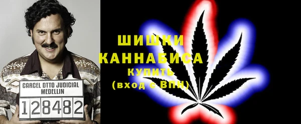 ALPHA-PVP Дмитровск