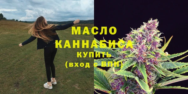 а пвп мука Дмитриев