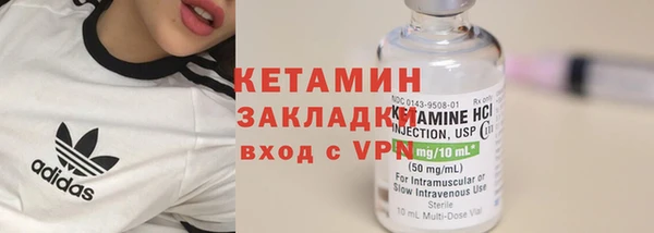 а пвп мука Дмитриев