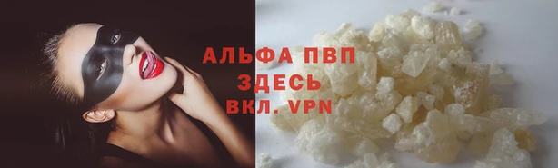 а пвп мука Дмитриев