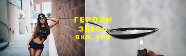 а пвп мука Дмитриев