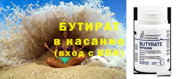 а пвп мука Дмитриев