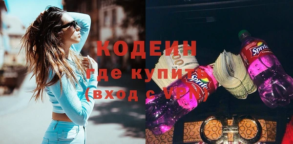Альфа ПВП Артём