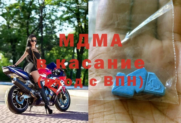 а пвп мука Дмитриев