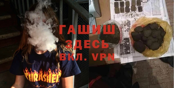 прущие грибы Дмитров