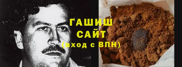 прущие грибы Дмитров