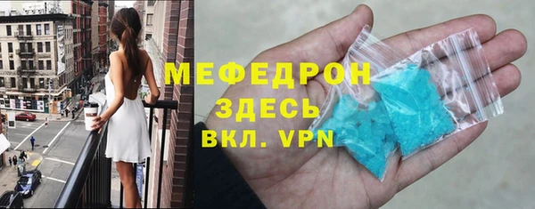 прущие грибы Дмитров