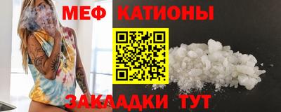 крисы Бузулук