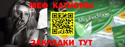 мдма Будённовск
