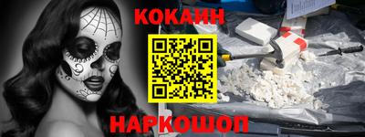 прущая мука Берёзовский