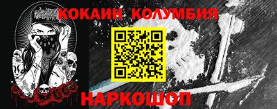 крисы Бузулук