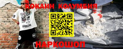 мдма Будённовск