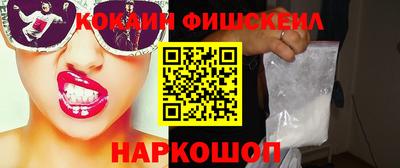 прущая мука Берёзовский