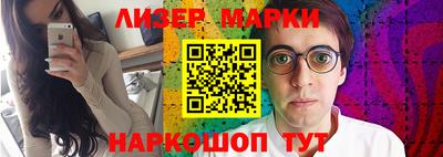 прущая мука Берёзовский