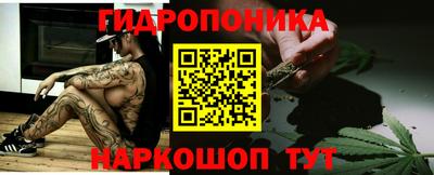 марки nbome Бугуруслан