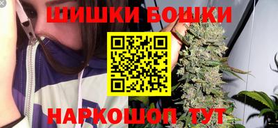 крисы Бузулук
