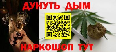 мдма Будённовск