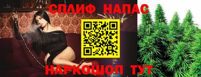 прущая мука Берёзовский