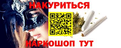 крисы Бузулук