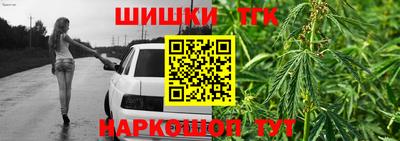 крисы Бузулук