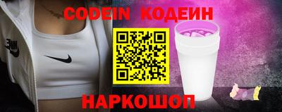 скорость mdpv Азнакаево