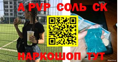 марки nbome Бугуруслан