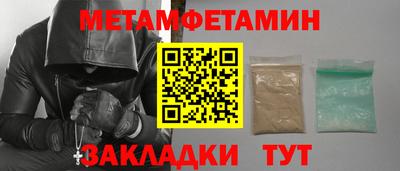 прущая мука Берёзовский