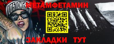 прущая мука Берёзовский