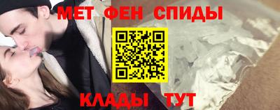 крисы Бузулук