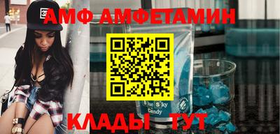 марки nbome Бугуруслан