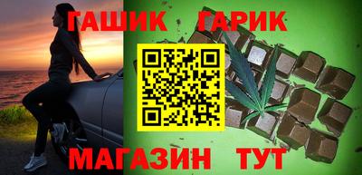 крисы Бузулук
