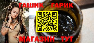 прущая мука Берёзовский