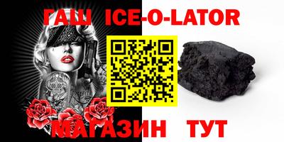 прущая мука Берёзовский