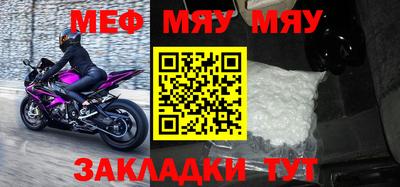 крисы Бузулук