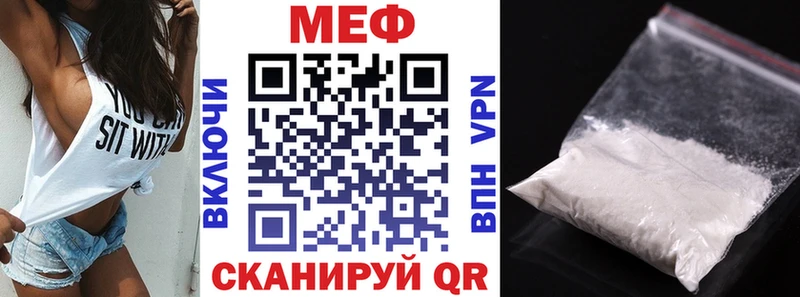МЯУ-МЯУ мяу мяу  Железноводск 